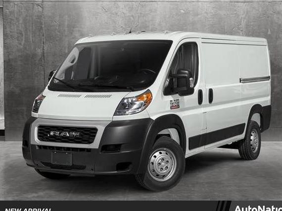 RAM PROMASTER 1500 2020 3C6TRVBG4LE103449 image
